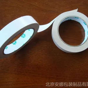 供应厂家批发双面胶带 用于电子零部件组装 双面胶批发