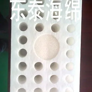 深圳珍珠棉包装制品/珍珠棉包装盒/珍珠棉包装内衬