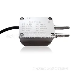 FD80C��ѹ������ FD80Cϵ�в�ѹ������ ���� �ʱ�����
