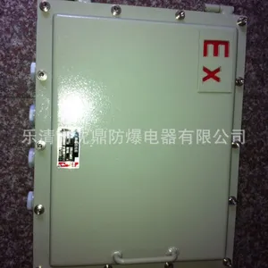 防爆接线箱的价格多少BJX防爆接线箱系列、BKX防爆操作箱