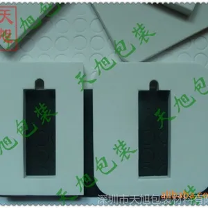 厂家供应填充垫高防震海棉胶垫 绝缘黑色海棉胶垫-单面背有粘胶