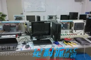 �������Զ���PLC��� ����PLC��ѵ��������