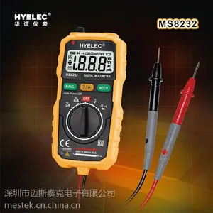 供应HYELEC华谊 MS8232袖珍型数字万用表