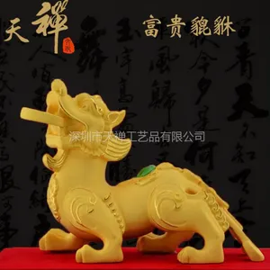 ��Ӧ�����ƽ���Ʒ��������24Kǧ�����ɳ��ڼ��ƽ���Ʒ ��ҵ������Ǩ��Ʒ �ӼҰ칫�ڼ�