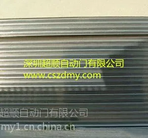 ��˳��Ӧ�Զ���բ�ţ������Զ������ţ����Ƶ綯��բ�ţ��������Ŷ��