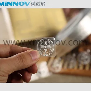 超高频不干胶电子标签赶紧联系专业标签厂家英诺尔15980801945