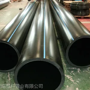 供应昆明PE管生产厂家 云南昆明PE管厂家