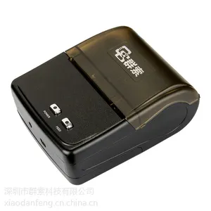 80mm������ӡ��΢��QS-8001֧�ֶ���ô�������ǲʵȶ�����