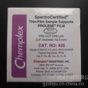 供应XRF样本薄膜426#(牛津仪器、斯派克、布鲁克)
