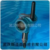 供应罗斯蒙特 2160 无线振动音叉液位开关