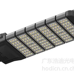 供应led路灯 180W 一体化轻便 无暗区 CE认证 浩迪3年质保