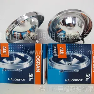 ��Ӧŷ˾�� HALOSPOT 111 35W������Ʊ� 41832