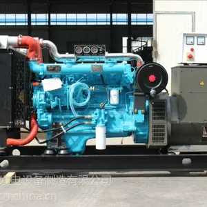 50kw玉柴发电机组50千瓦柴油发电机组