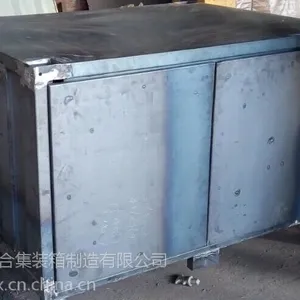 ������·��װ��/С�Ͱ�װ����׼�����ź�