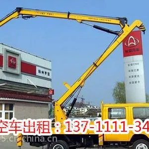 海珠区南华西吊篮车吊车租赁服务好