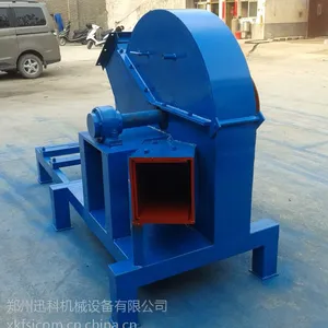 800型全自动木材削片机