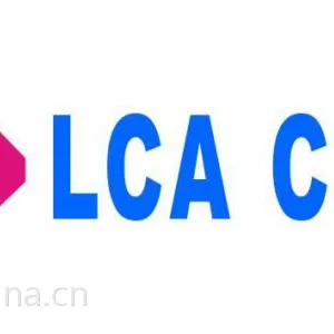 LCA CHINA2015 ***届广州国际光学镜头、摄像模组及声学器件展览会