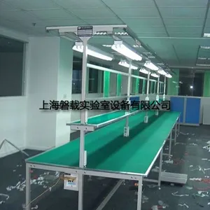 上海磐载洁净室操作台,洁净室中央台,工厂操作台,可定做尺寸