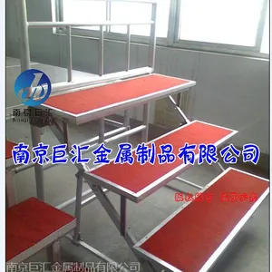 供应铝合金合唱台 钢铁合唱台 三层折叠合唱台 四层合唱台 五层铝合金合唱台
