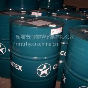 Caltex Honor Ashless AW 150，加德士***轧机油膜轴承油