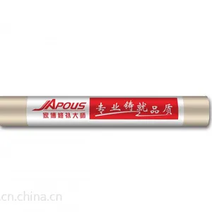 家具钉眼快速修复 家具修补蜡笔