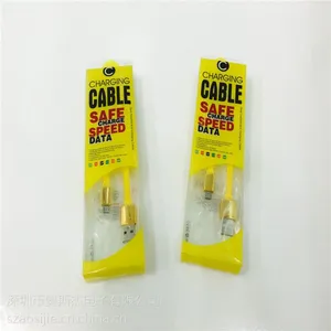 新款通用手机数据线1.2米Micro USB接头多色可选现货库存