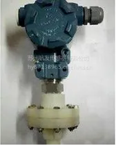 HY系列防腐压力变送器(苏州航友)