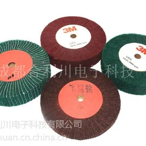 大量供应【合利川】飞翼轮 抛光轮 厂家直销 一级品质