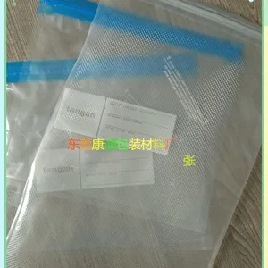 ͸���������ϰ�װĤ ������ʳƷ��װ ��հ�װ ����ѹ�����ʴ�