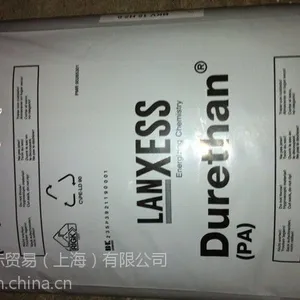 浙江 量大从优 总代理 B30S 德国朗盛 PA6