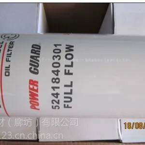 �����ɷ����23518667������о�Ĳ�