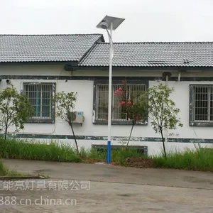成都太阳能路灯生产维护维修厂家