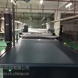 杭州爱科科技3425全包围汽车脚垫切割机汽车脚垫下料机