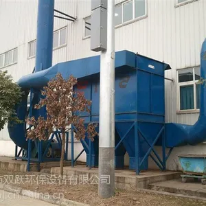 定制加工阻火除尘器 木工锅炉旋风收尘器