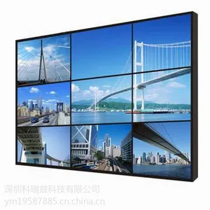 原装LG55寸液晶拼接屏可定制高清LCD液晶屏 拼接