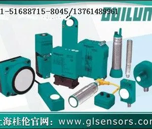 供应倍加福总代NJ5-18GM50-E2现货传感器