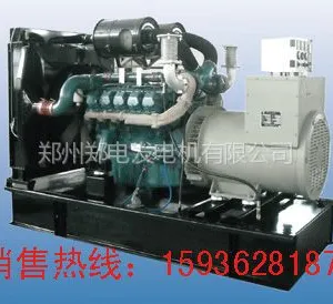 供应平顶山100kw发电机,平顶山300kw发电机,平顶山200kw发电机