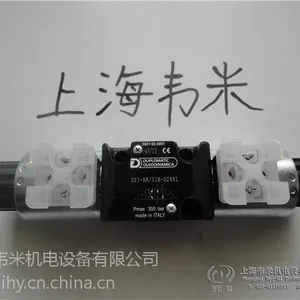 供应DS3-S1/10N-D00迪普马电磁阀