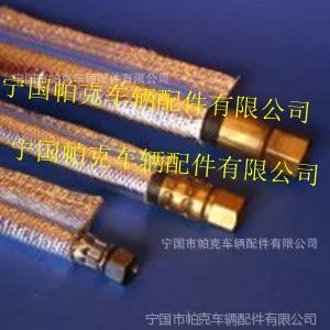 ��Ӧ�Ծ�ʽ���������λ��׹ܣ����ʽ�������˸����׹ܣ����������׹�