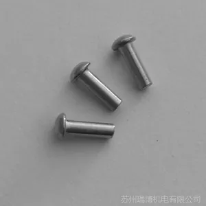 供应GB867 半圆头铆钉 铝铆钉 半圆头实心铆钉 铆钉