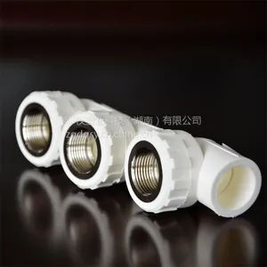 ��ȨƷ������ppr��ˮ�� PPR��˿��ͷ ��������ͷ�۸���� ���и��ش���