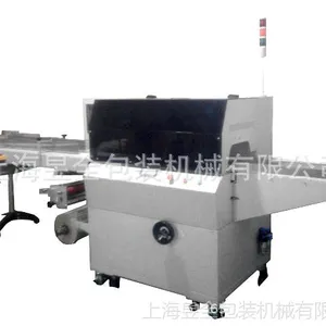 不干胶包装机,报纸包装机,杂志包装机,枕式包装机