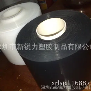 进口UPE片材,鼠标垫运用白色,黑色UPE片