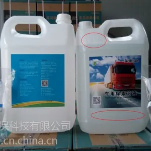 供应柴油车车用尿素溶液(国V、IV达标必需品)