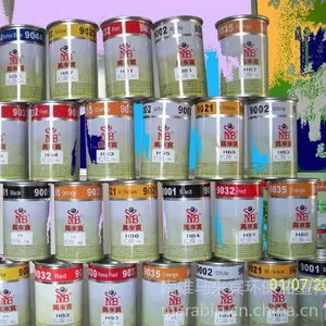 供应马来宾H924系列ABS PC特耐酒精 特耐汽油单组份油墨