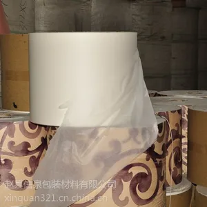 河北赵县果袋纸 厂家生产供应 专卖