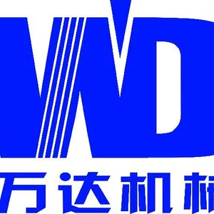 孟州万达机械技术开发有限公司
