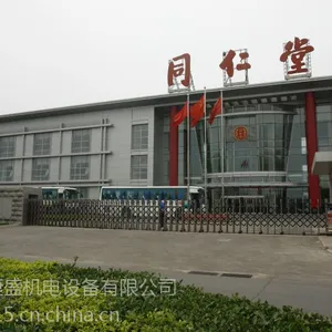 厂家***华捷盛不锈钢伸缩门 专业伸缩门制造