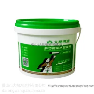 大榕湾漆 多功能防水涂料招商代理 防水***