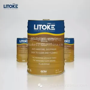 ***��͸���ܷ�̻��� ��͸����5-8MM ����ɰ��ҳ�ˮ��Ӳ���� ���ؿ������ܷ�̻���